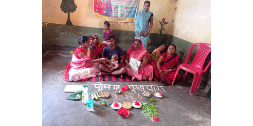 कुपोषण के खिलाफ पहल, लखीसराय में पोषण पखवाड़ा के तहत जागरूकता तेज